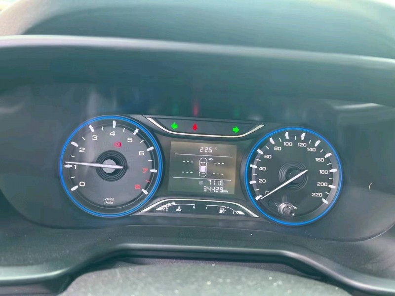 邯郸19年传祺GS9