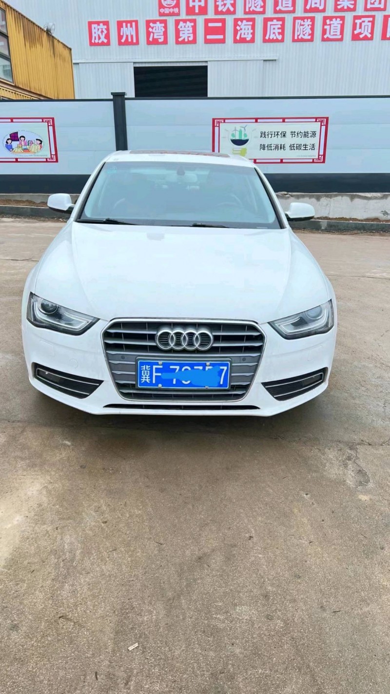 东营13年奥迪A4L1