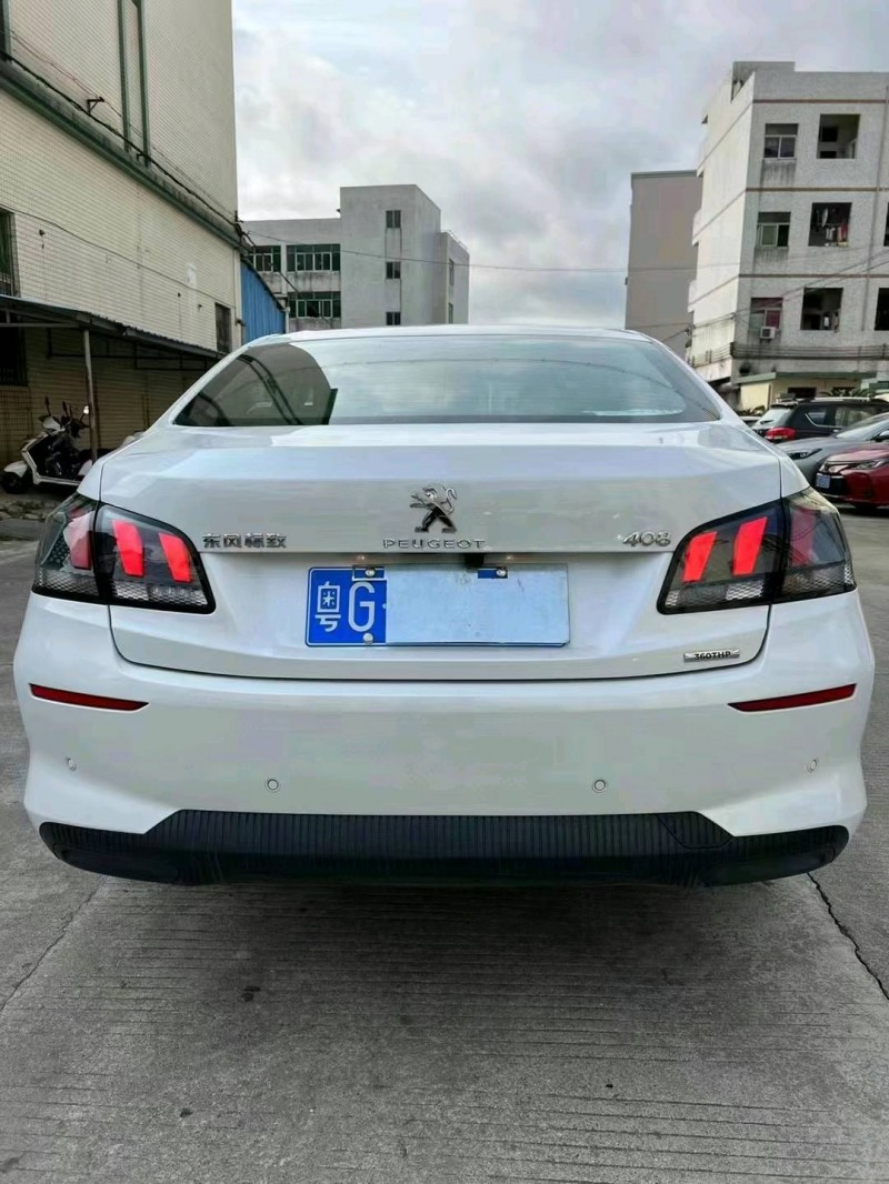 中山21年标致4084