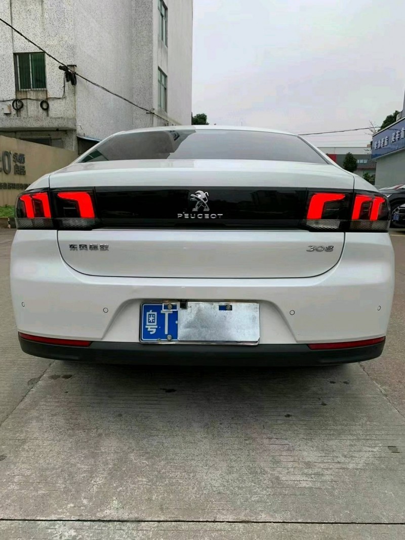 中山18年标致3084