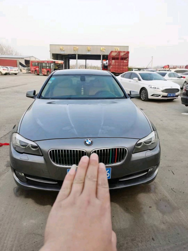 北京12年宝马5系7