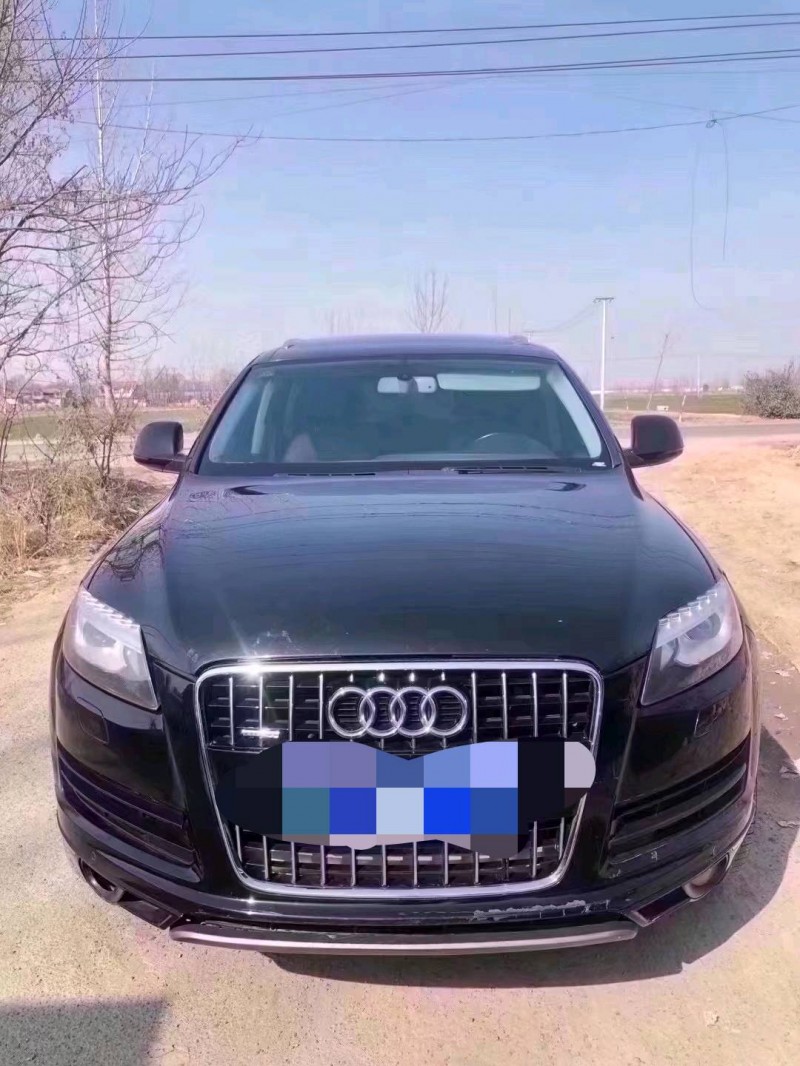 北京09年奥迪Q71