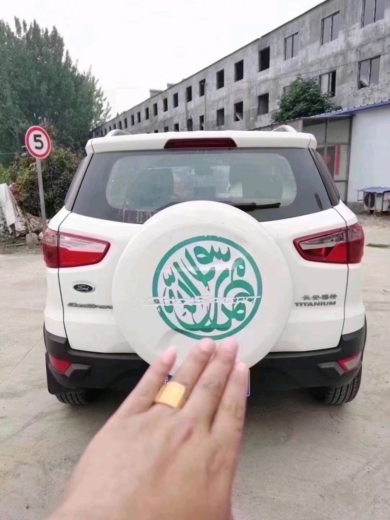 北京14年福特翼搏6