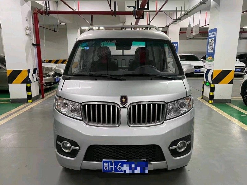 成都21年金杯T301