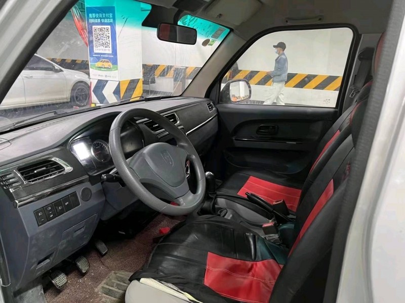 成都21年金杯T304