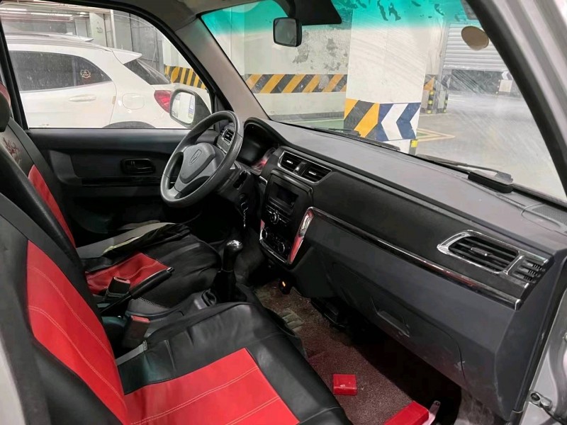 成都21年金杯T305