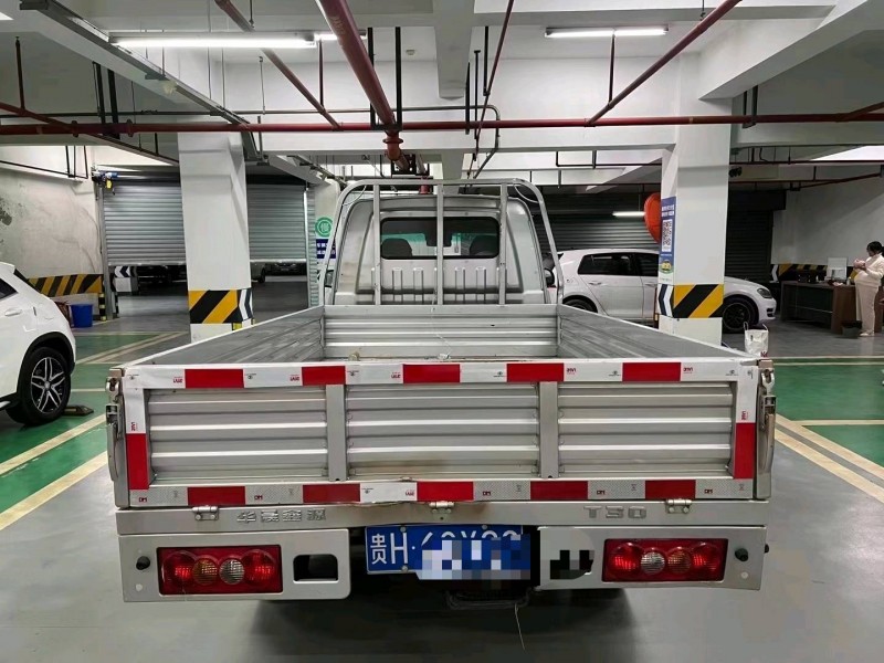 成都21年金杯T308