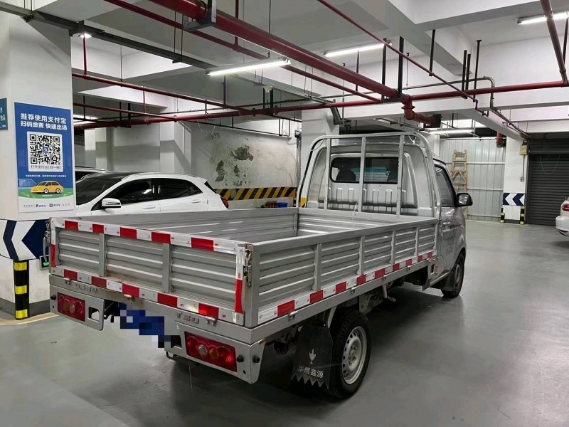 成都21年金杯T309