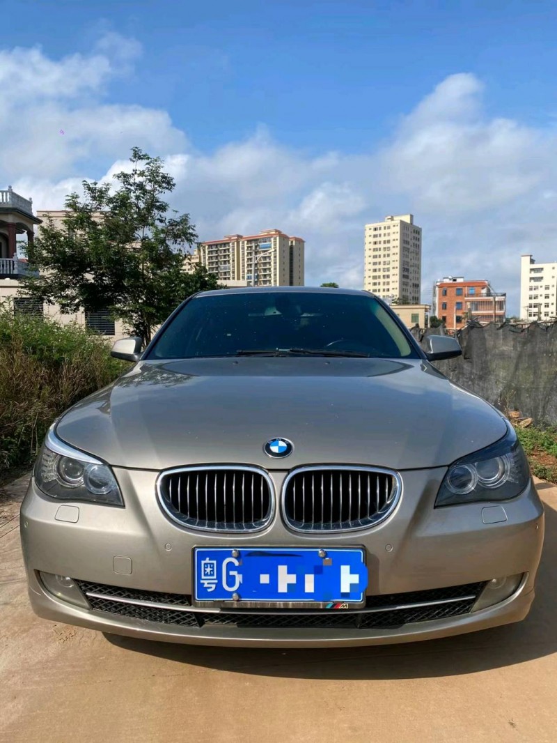 广州10年宝马5系8