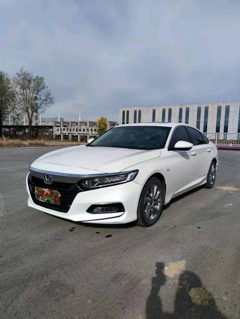 枣庄19年本田雅阁2