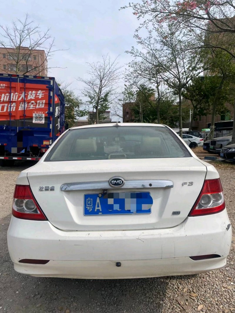 广州09年比亚迪F39