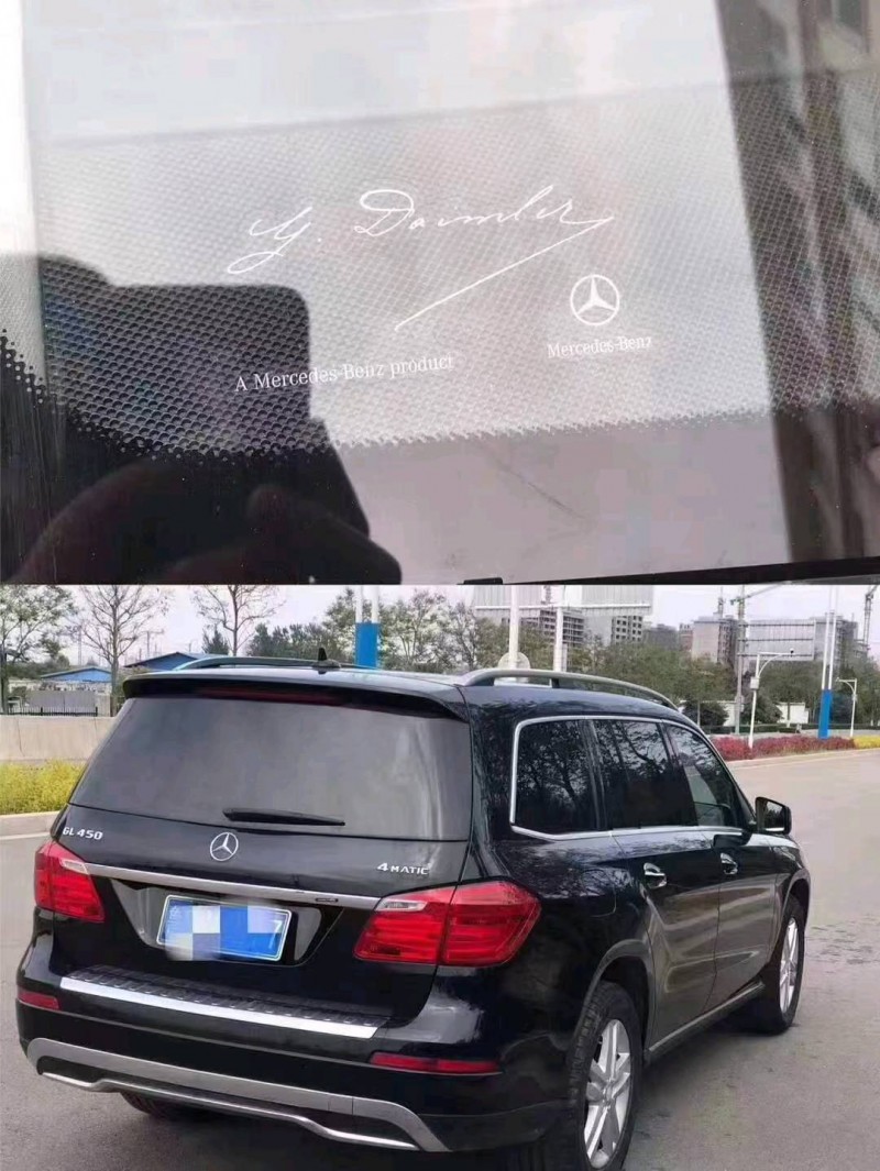 枣庄16年奔驰GL6