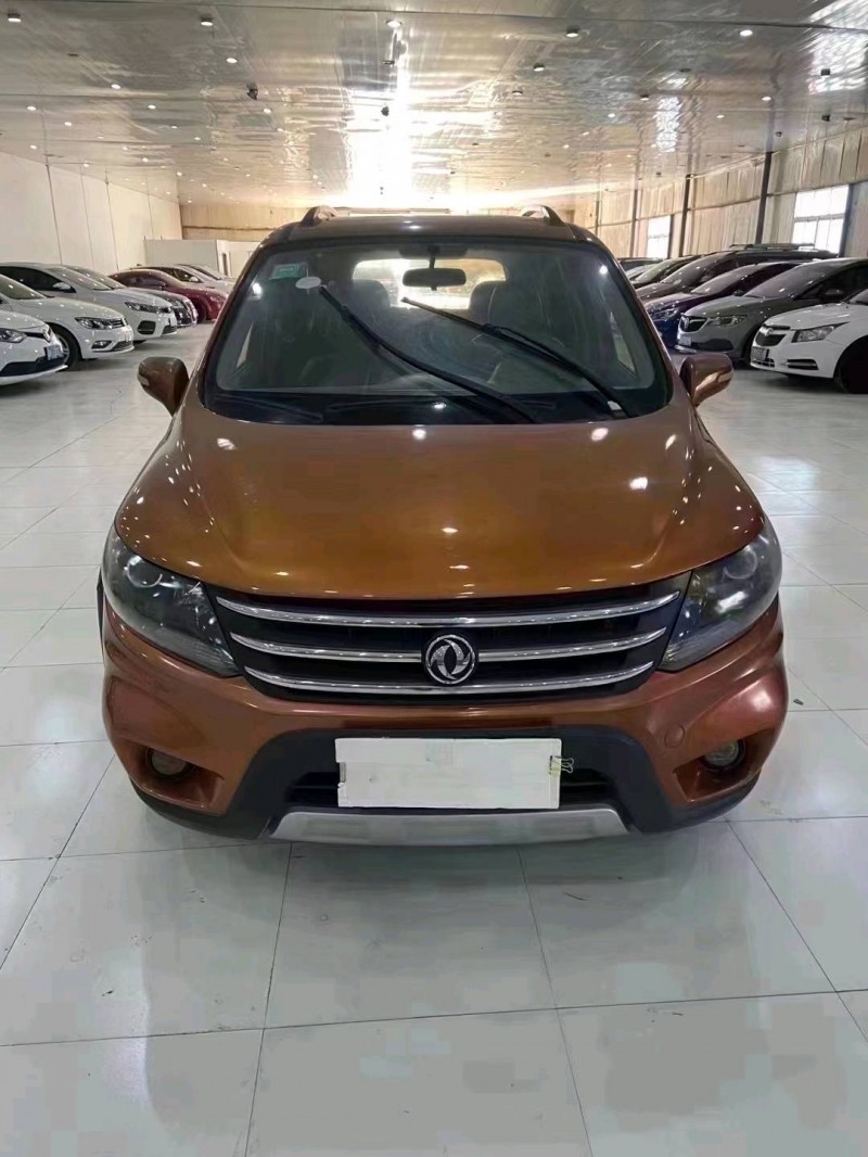 北京13年东风景逸1