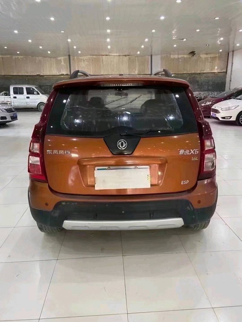 北京13年东风景逸6