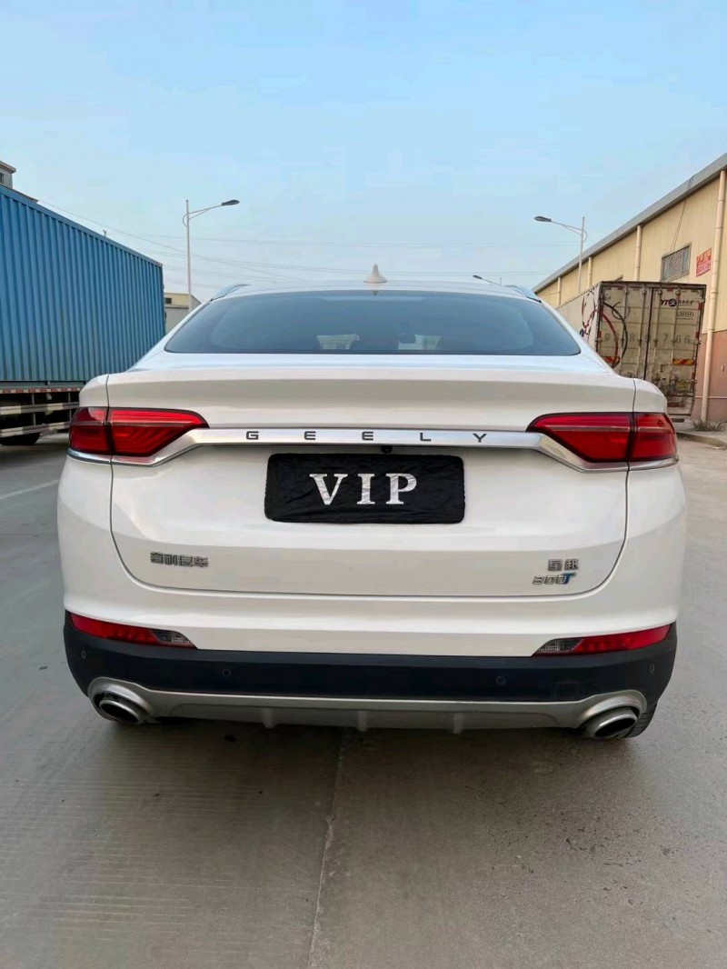 东莞19年吉利星越9