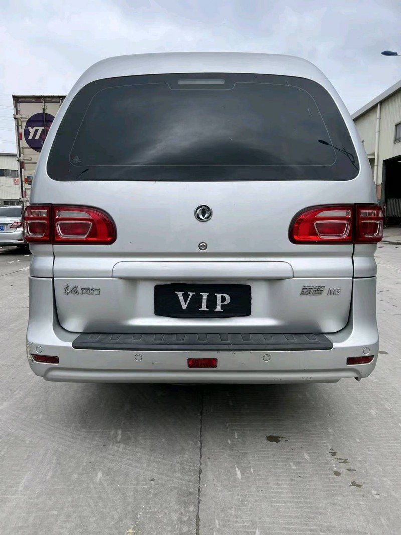 东莞18年东风菱智9