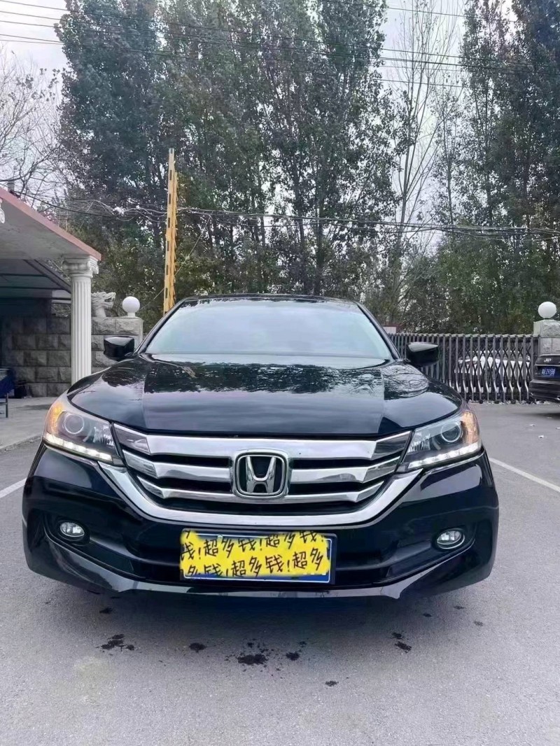 邯郸15年本田雅阁7