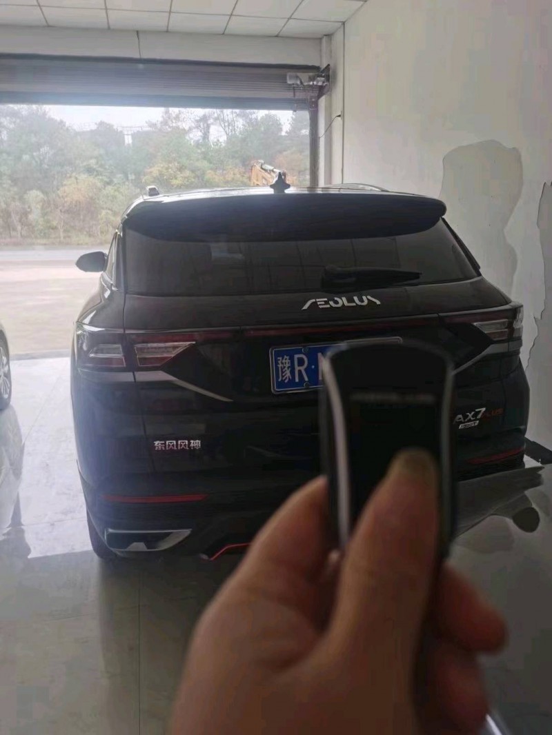 邯郸22年东风AX7pro7