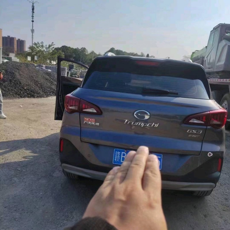 邯郸21年传祺GS8