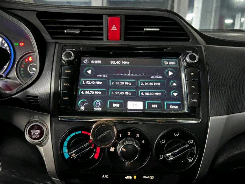 东莞16年本田凌派6