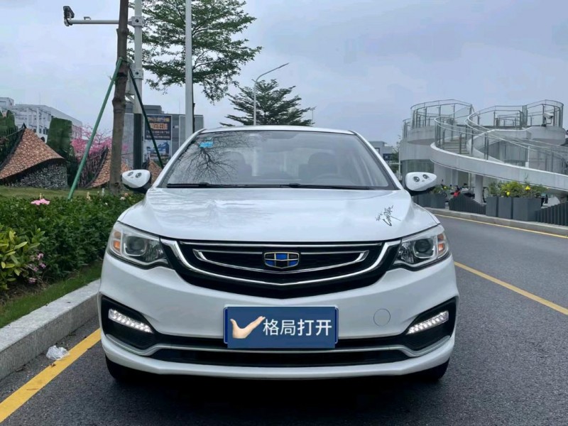 广州19年吉利远景1
