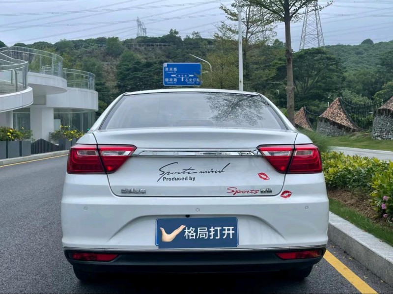 广州19年吉利远景9
