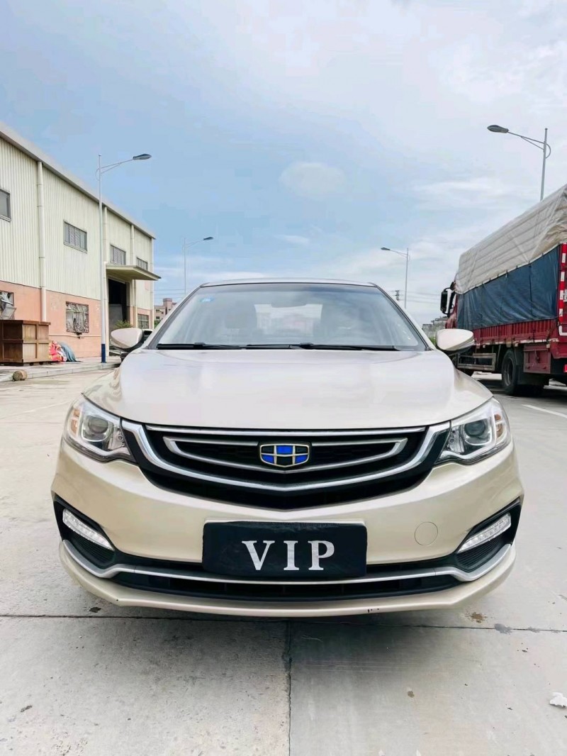 东莞19年吉利远景1