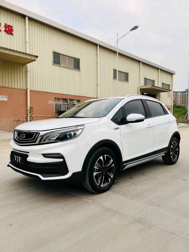 东莞19年吉利远景2