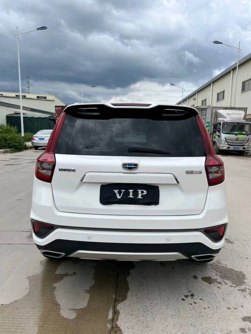 东莞19年吉利远景X69