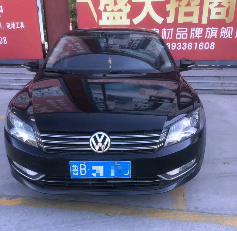 邯郸13年大众帕萨特1