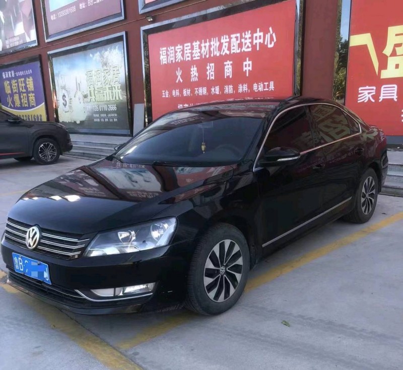 邯郸13年大众帕萨特4