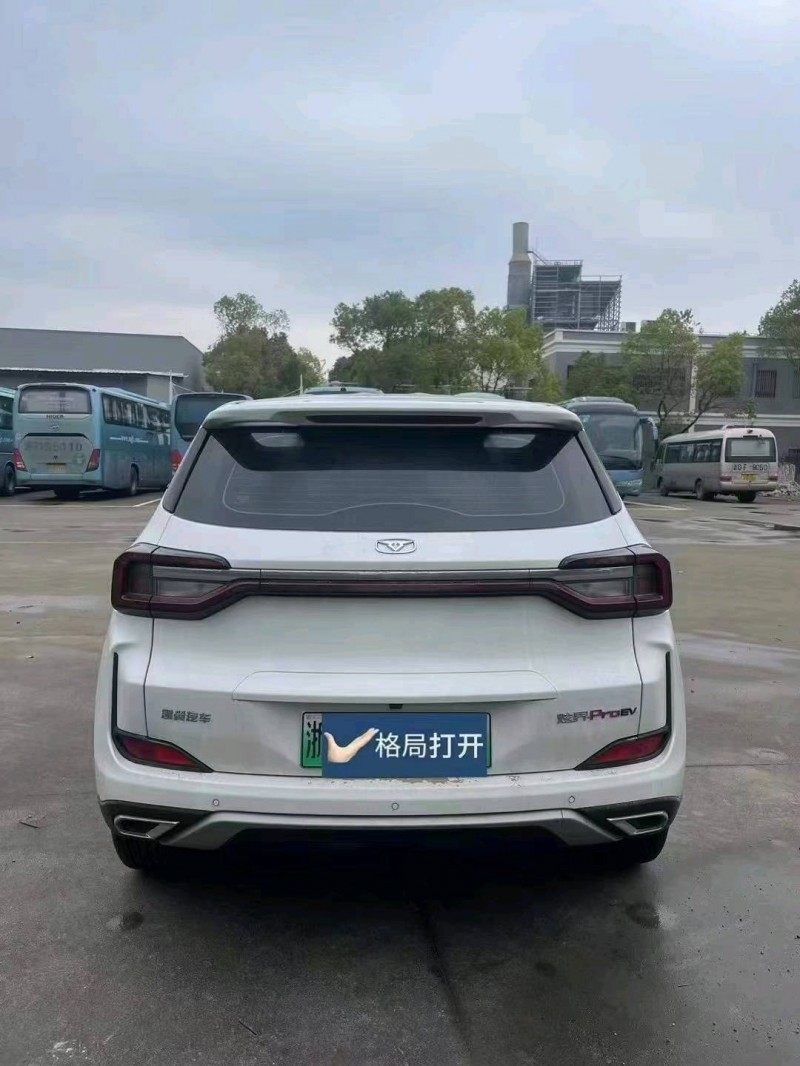 济南22年凯翼炫界Pro EV9