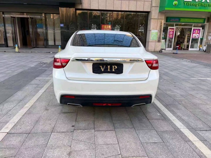 邵阳15年吉利博瑞9