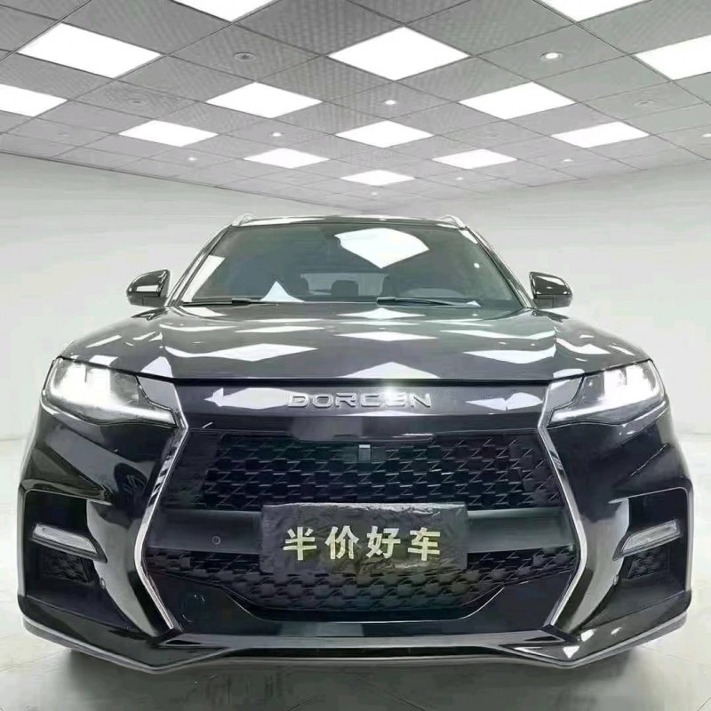 成都19年大乘G701