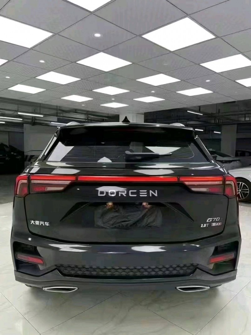 成都19年大乘G705