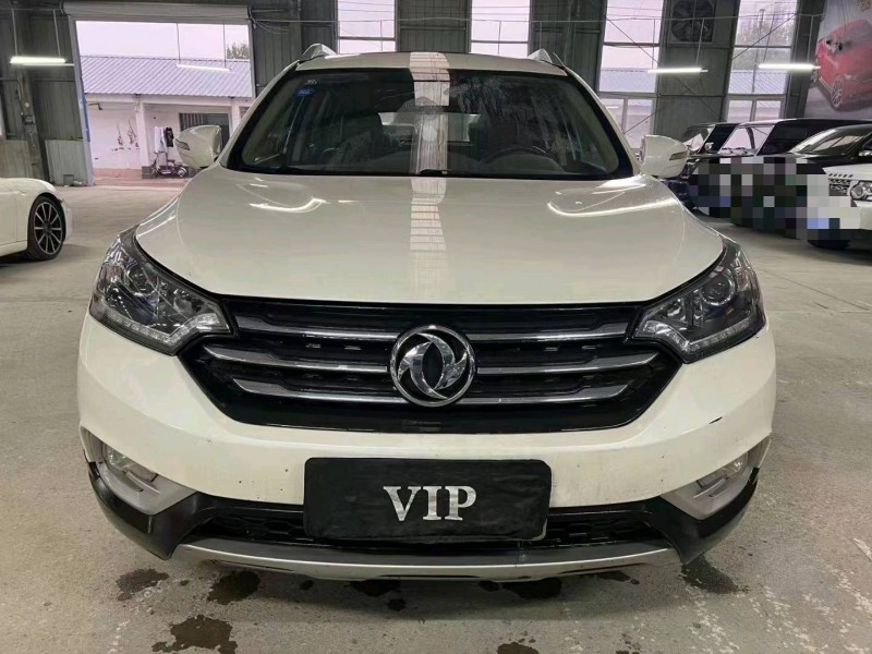 济宁15年东风AX7pro1