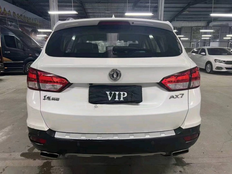 济宁15年东风AX7pro9