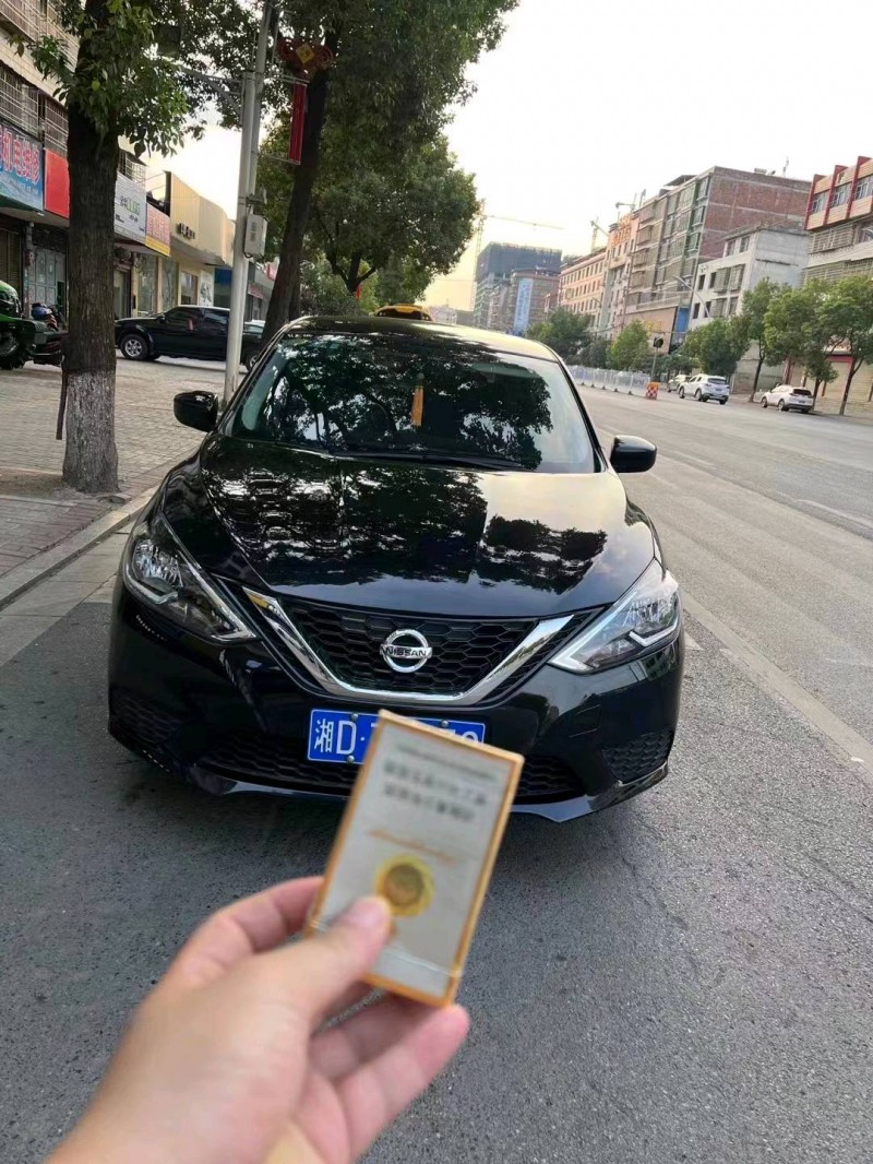 邯郸20年日产轩逸1