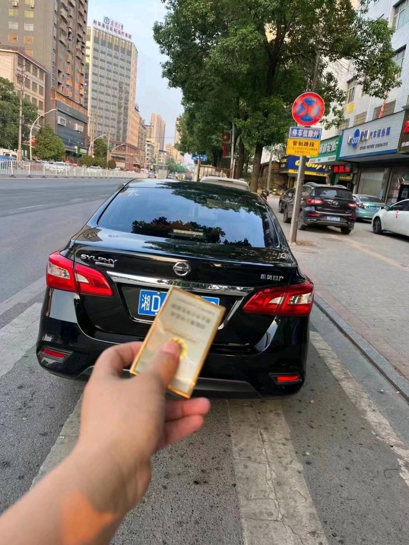 邯郸20年日产轩逸5