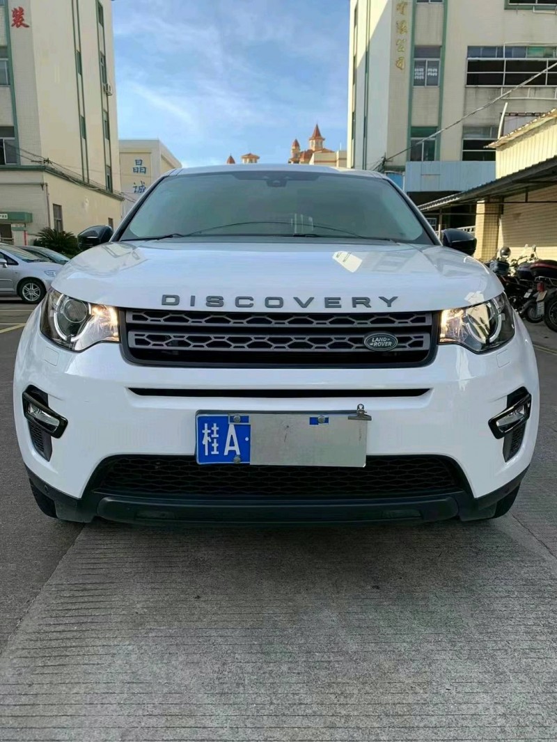 中山18年路虎发现神行1