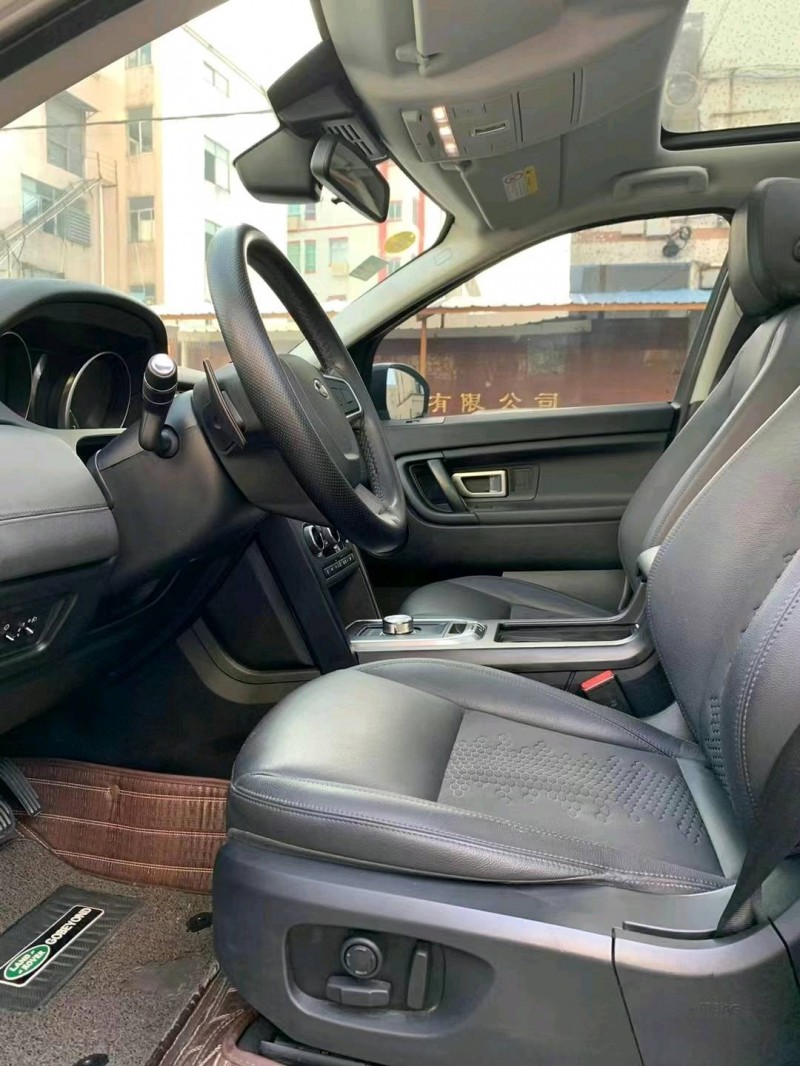 中山18年路虎发现神行8