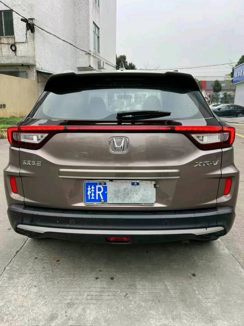 中山19年本田XRV4
