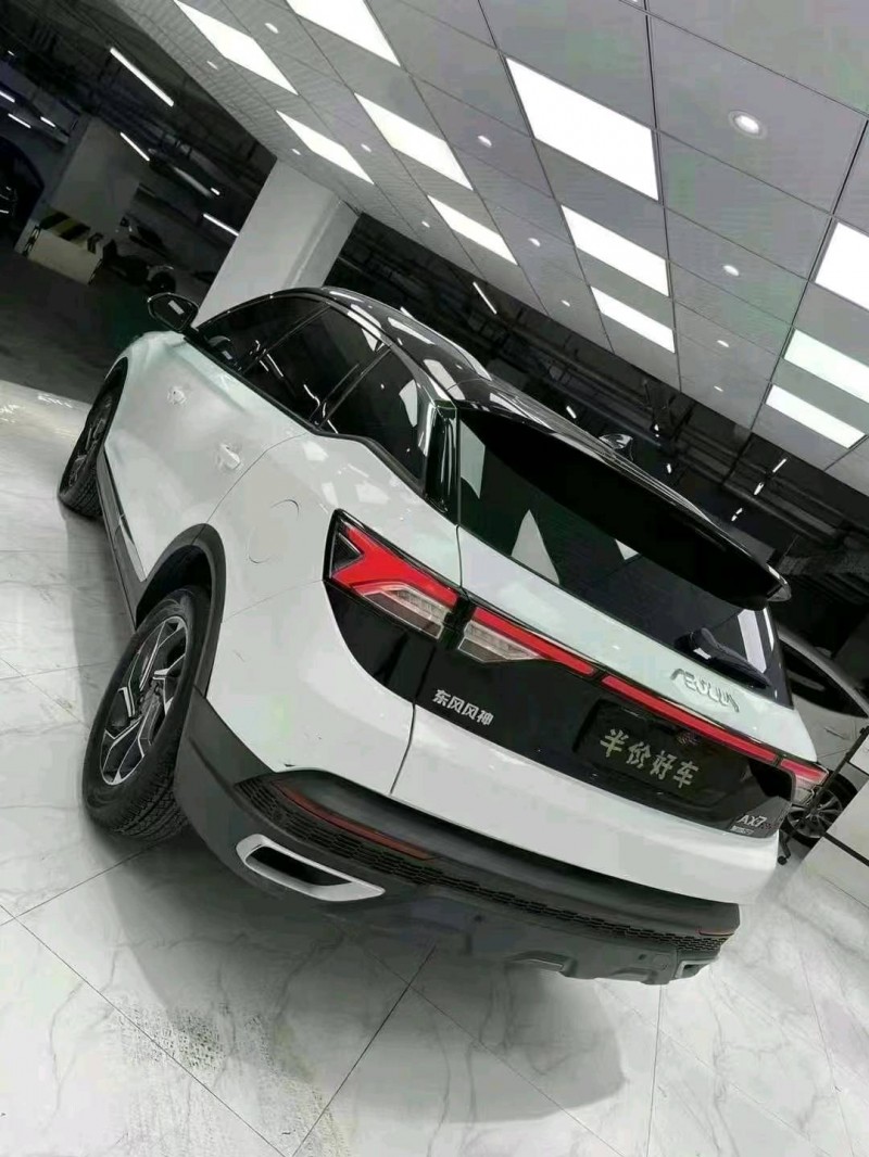 成都21年东风AX7pro4