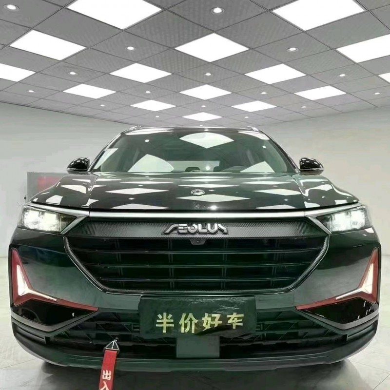 成都21年东风AX7pro1