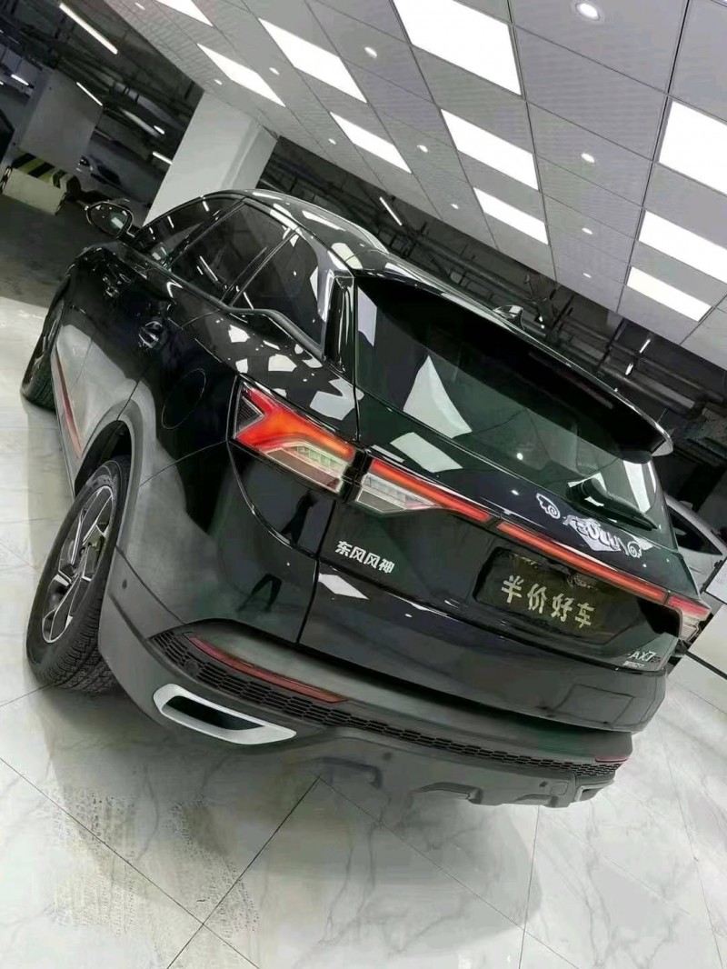 成都21年东风AX7pro4