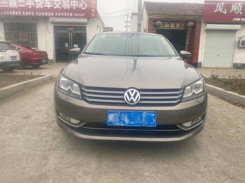 枣庄13年大众帕萨特1