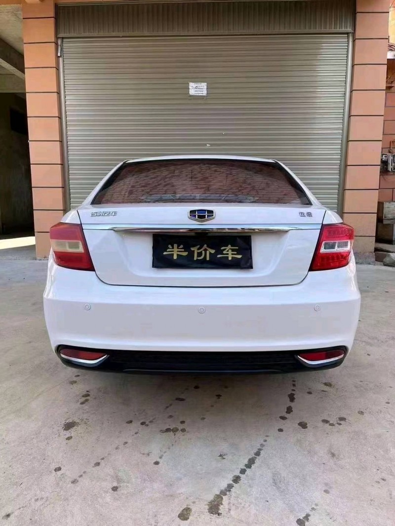 宜春17年吉利远景8
