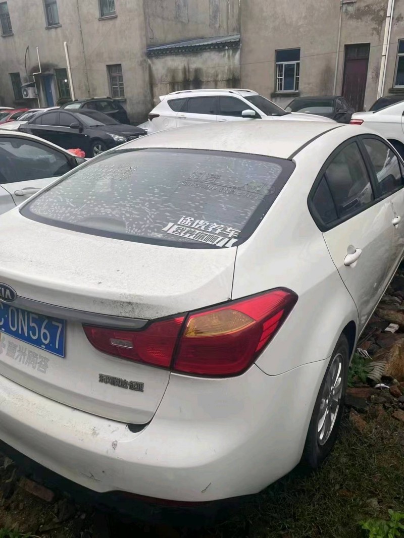 邯郸15年起亚K36