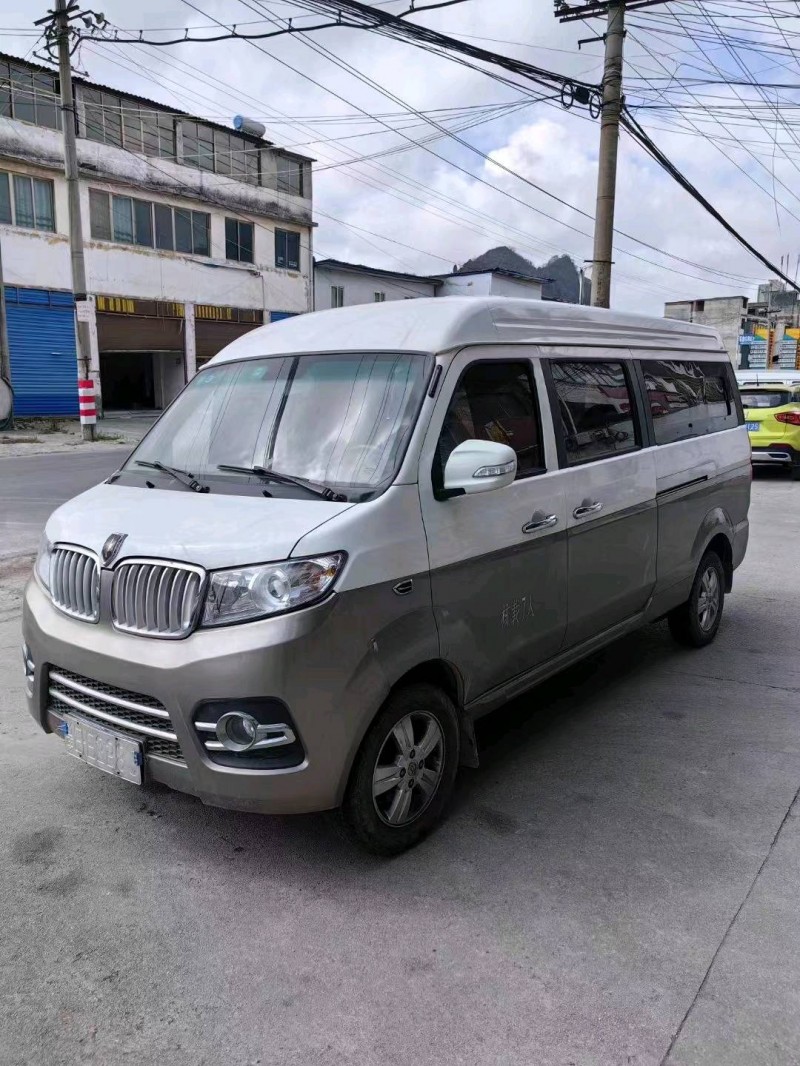 邯郸21年金杯海狮2