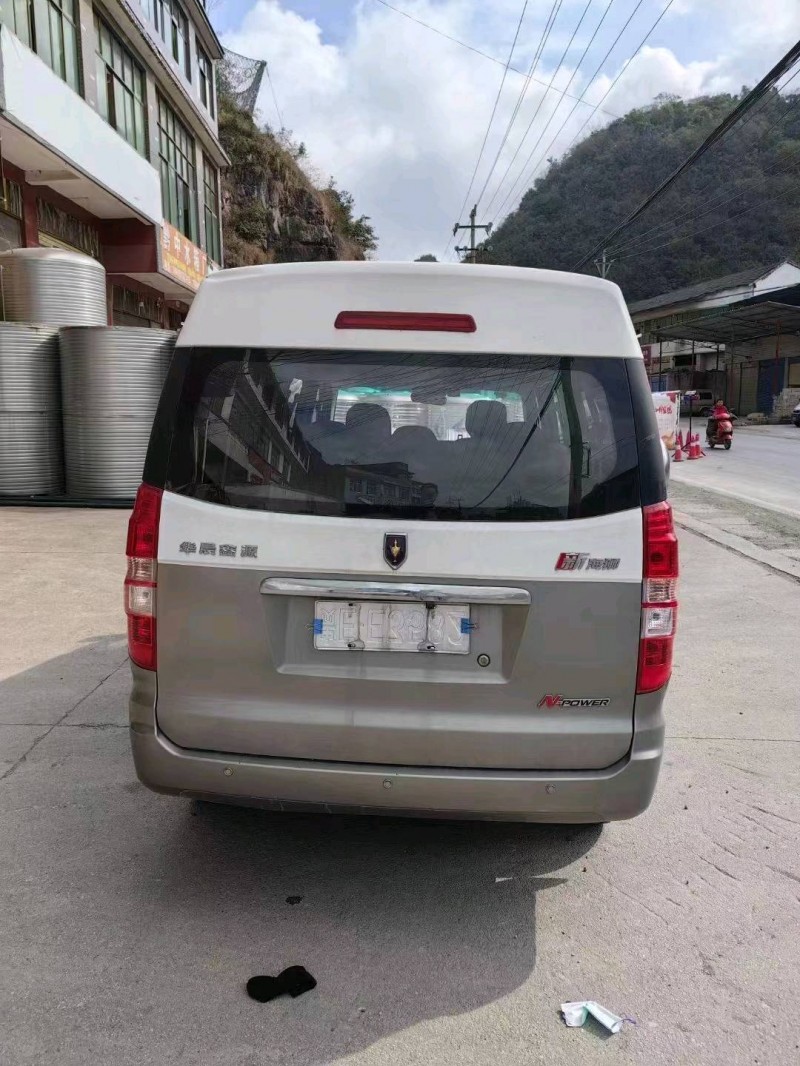 邯郸21年金杯海狮3